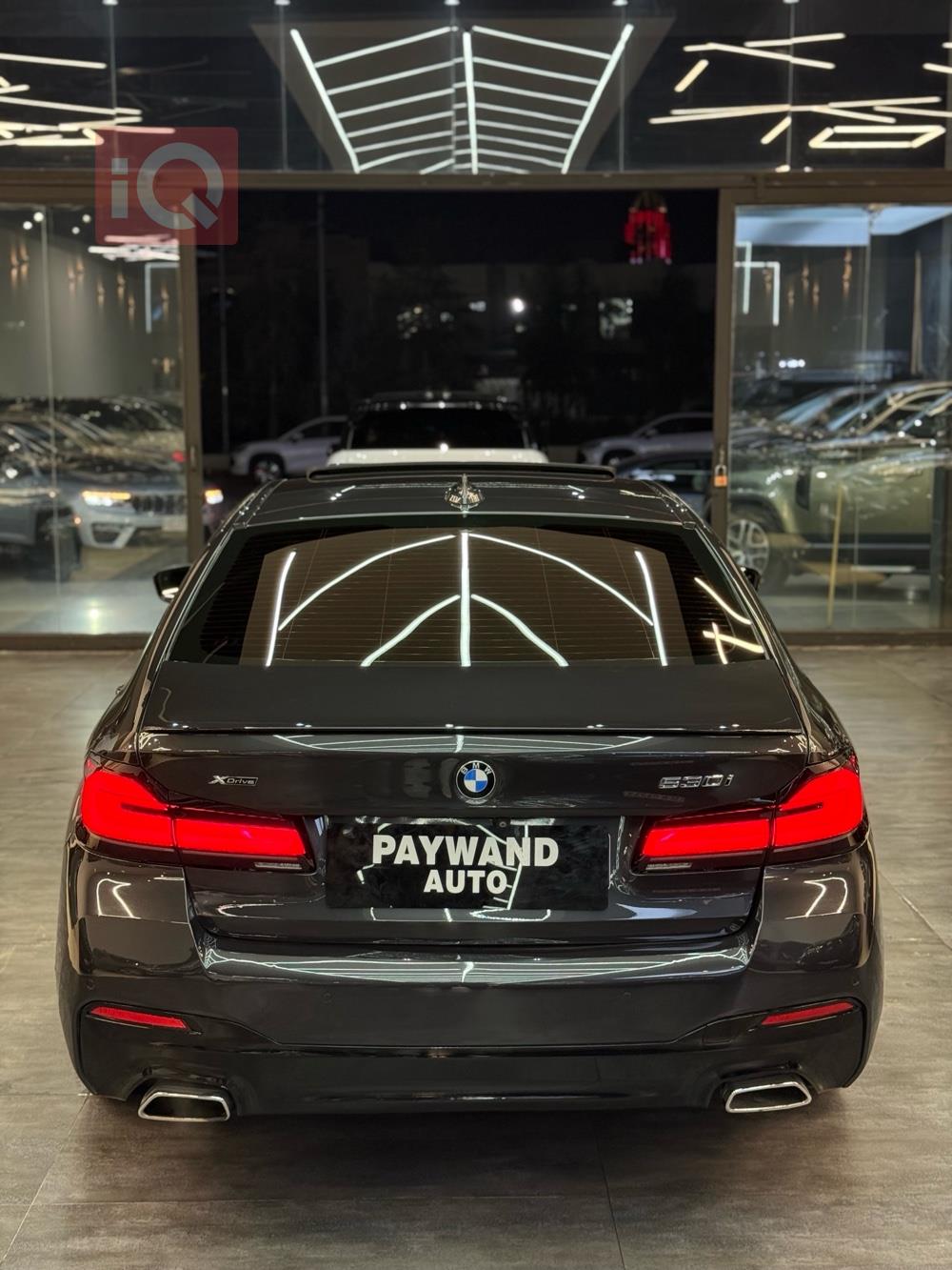 بي ام دبليو الفئة 5